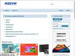 Sites similar to msevm.ru