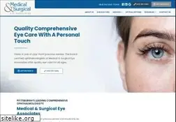 Sites similar to mseye.org