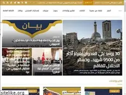 Sites similar to msf-online.com