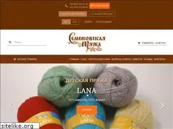 Sites similar to msf.com.ua