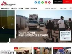 Sites similar to msf.or.jp