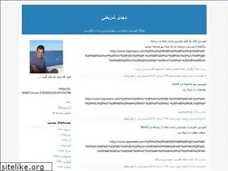 Sites similar to msfa.blogfa.com