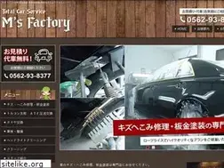 Sites similar to msfactory-car.jp