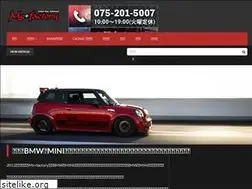 Sites similar to msfactory2013.jp