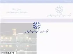 Sites similar to msfars.ir