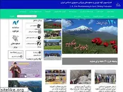 Sites similar to msfi.ir