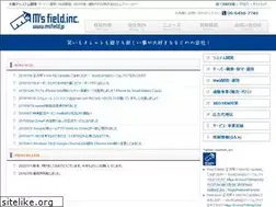 Sites similar to msfield.jp