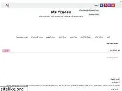 Sites similar to msfitnessgym.com