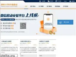 Sites similar to msfm.com.cn