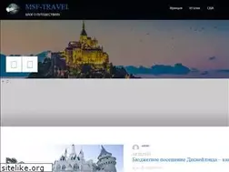 Sites similar to msftravel.com.ua