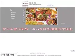 Sites similar to msg-class.com