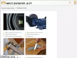 Sites similar to msg-penoplast.ru