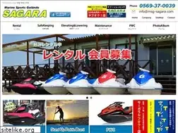 Sites similar to msg-sagara.com