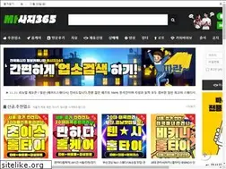 Sites similar to msg365.co.kr