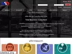 Sites similar to msgconsultant.com