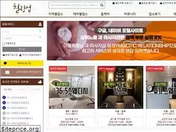 Sites similar to msgday.com