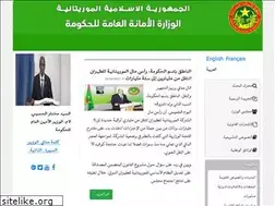 Sites similar to msgg.gov.mr