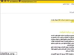 Sites similar to msgindustry.com