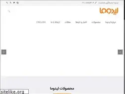 Sites similar to msglidoma.com
