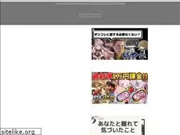 Sites similar to msgo-zakki.com