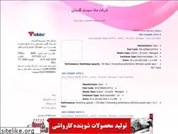 Sites similar to msgolestan.blogfa.com