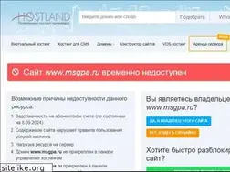 Sites similar to msgpa.ru