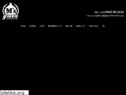Sites similar to msgreen.co.jp