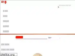 Sites similar to msgtong.co.kr