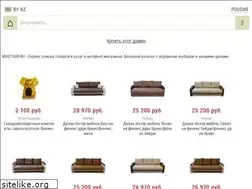Sites similar to msgtour.ru