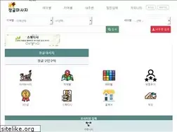 Sites similar to msgurl.com