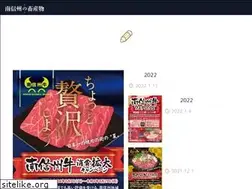Sites similar to msgyu.com