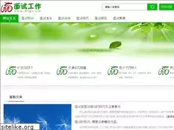 Sites similar to msgz.vip