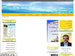 Sites similar to mshadi.ir
