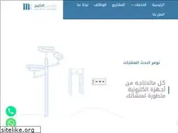 Sites similar to mshail.com