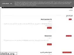 Sites similar to mshaks-hack3r.blogspot.com