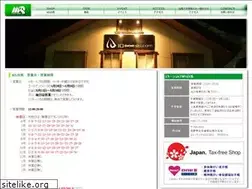 Sites similar to mshakuba.com
