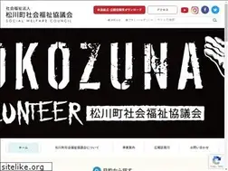 Sites similar to mshakyo.jp