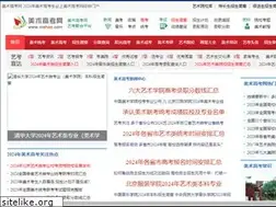 Sites similar to mshao.com
