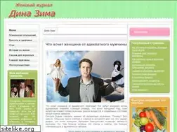 Sites similar to mshatalova.ru