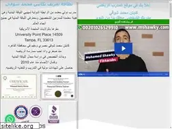 Sites similar to mshawky.com