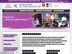 Sites similar to mshfdc.co.in