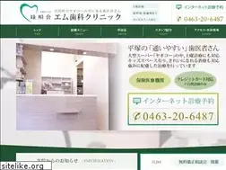 Sites similar to mshika.com