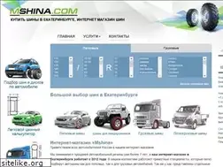 Sites similar to mshina.com