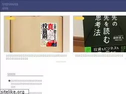 Sites similar to mshinnet.com