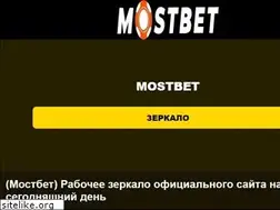 Sites similar to mshiplnr.su