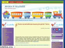 Sites similar to mshishova.ru
