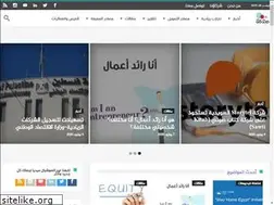 Sites similar to mshkah.com