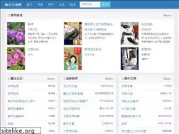 Sites similar to mshmall.com