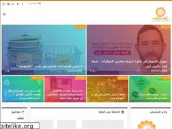 Sites similar to mshmshvalley.com