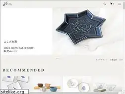 Sites similar to mshomelife.com